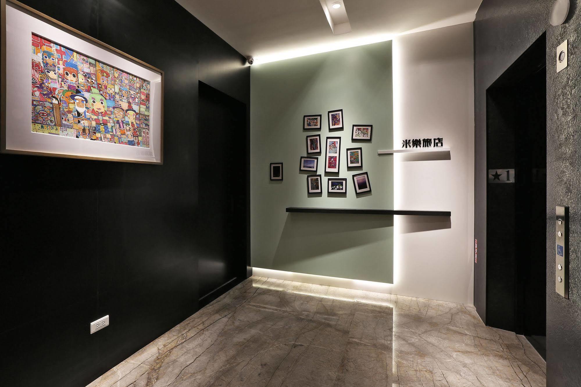 Miller Inn Taichung Exterior photo